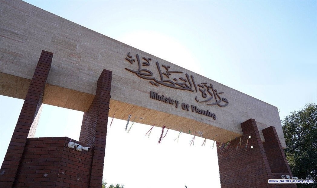 التخطيط تعلن انخفاض نسبة الفقر إلى 17 %